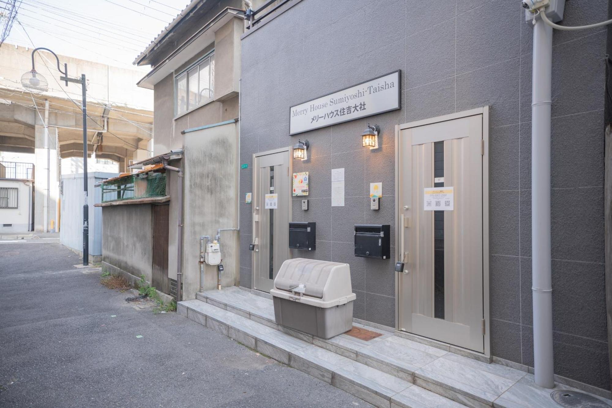 住吉メリー4階建戸建て 最大14人まで! 住吉大社徒歩圏内 梅田奈良関空まで直行 Villa โอซาก้า ภายนอก รูปภาพ