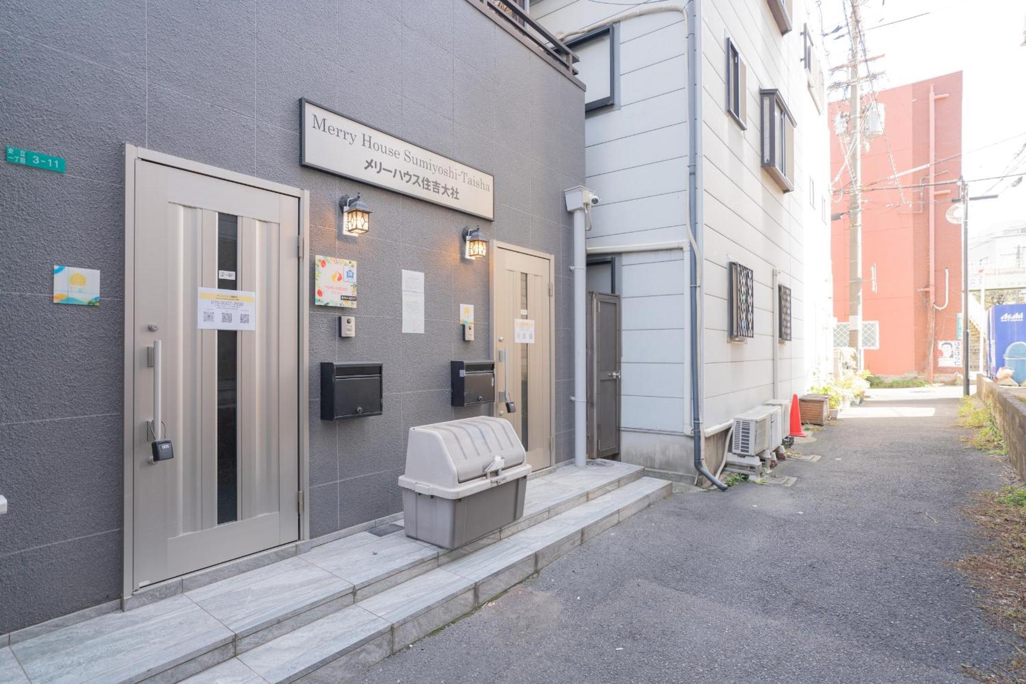 住吉メリー4階建戸建て 最大14人まで! 住吉大社徒歩圏内 梅田奈良関空まで直行 Villa โอซาก้า ภายนอก รูปภาพ